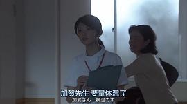田中丽奈