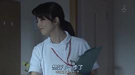 田中丽奈