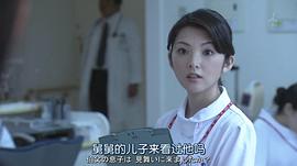 田中丽奈
