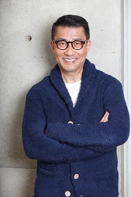 中井贵一