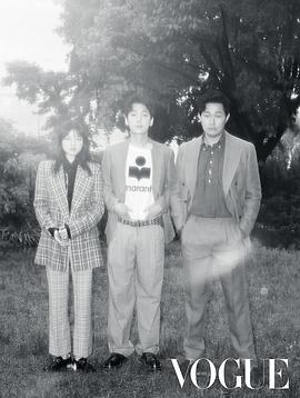 高我星
