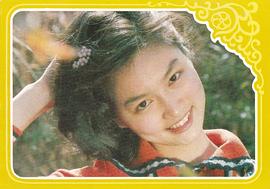 殷亭如