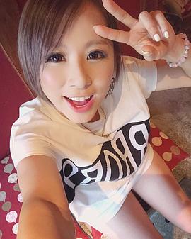 北川绘里香