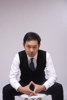 段冉