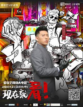 张旭洲