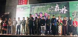 张旭洲