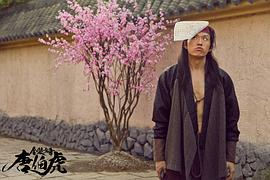 张旭洲