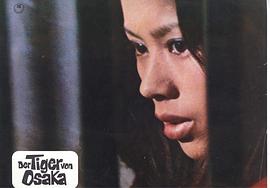 杉本美树