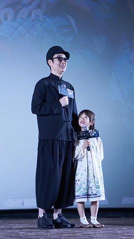 佐佐木美结