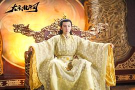 苗雅宁