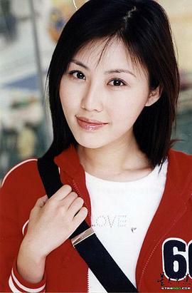 田朴珺