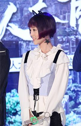 何花