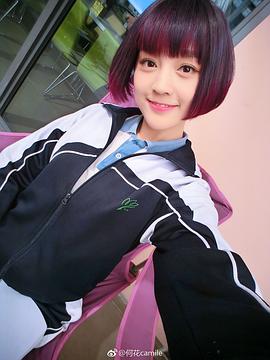何花