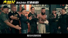 麦克·里德