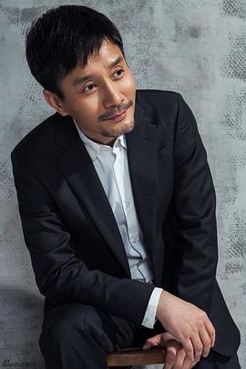田小洁