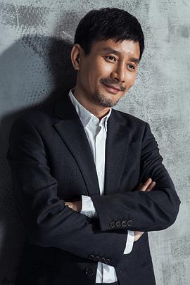 田小洁
