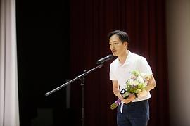 金宜奭