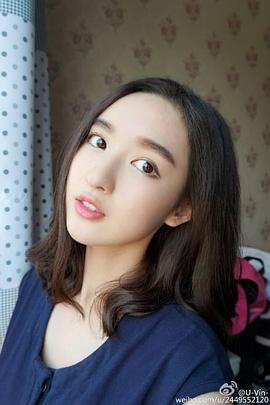 王玉雯