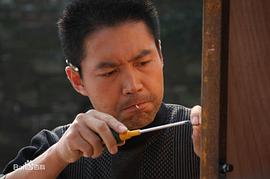王韦智