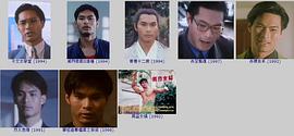 刘的之