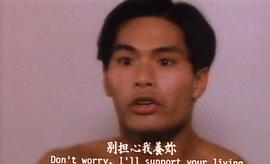刘的之