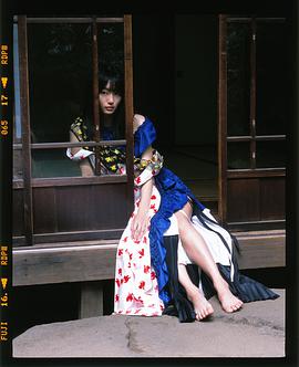 忽那汐里