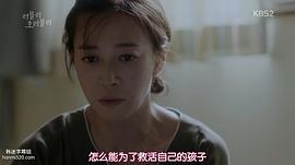 张荣男