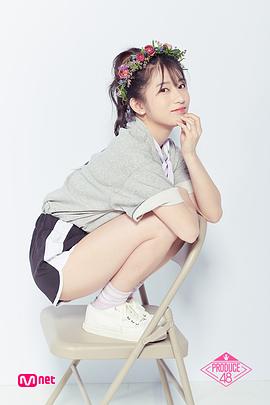 竹内美宥