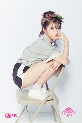 竹内美宥