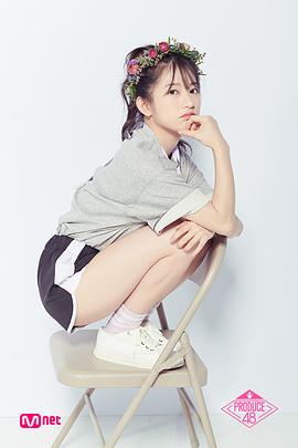 竹内美宥