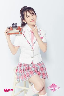 竹内美宥