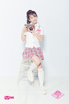 竹内美宥