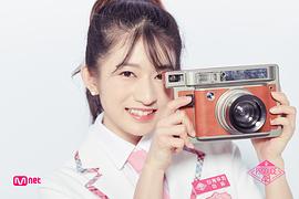 竹内美宥