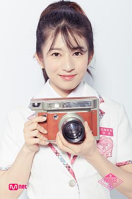 竹内美宥