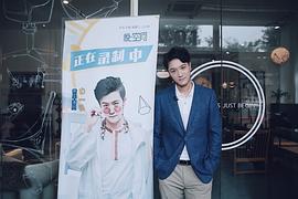 白一弘