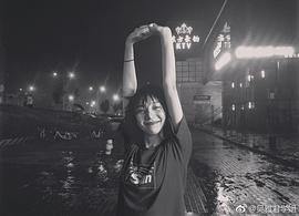 吴雅君
