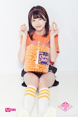 千叶惠里