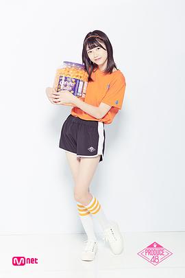 千叶惠里