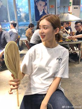 郭小炜
