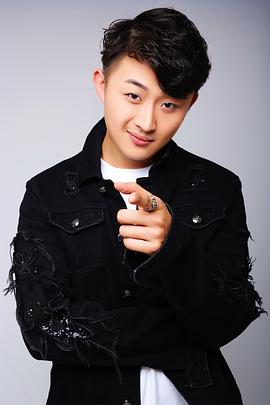 毛翔宇