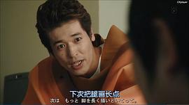 佐藤隆太