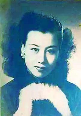 张冰玉