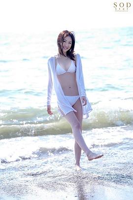 羽田爱