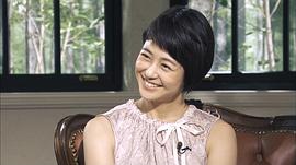 夏目三久
