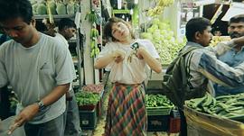 KOM I