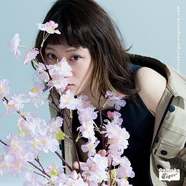 KOM I
