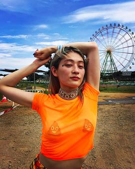 KOM I