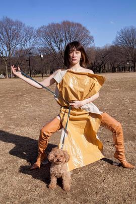 KOM I