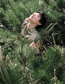KOM I