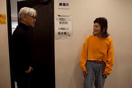KOM I